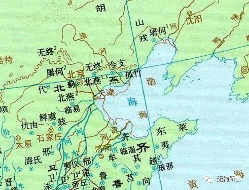 年前东北古国王权象征 明示与中原早有交流|国宝|屠何国|屠何|青铜器