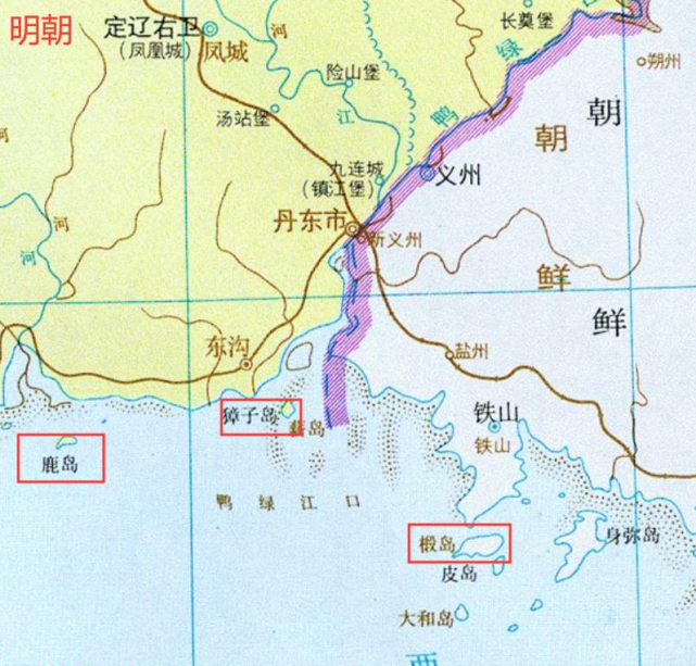 此后,孤悬海中的皮岛就成了明朝与朝鲜的一个中转