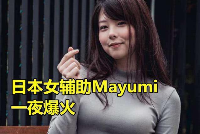 英雄联盟mayumi十年老粉们你们知道马玉米最初的梦想吗