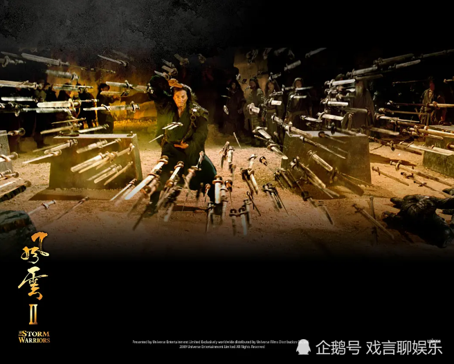 电影风云中的绝世神兵绝世好剑与血饮狂刀你最喜欢哪一件