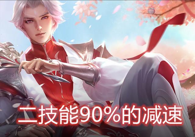 王者荣耀没有控制的有几人？诸葛亮有控制技能嘛？