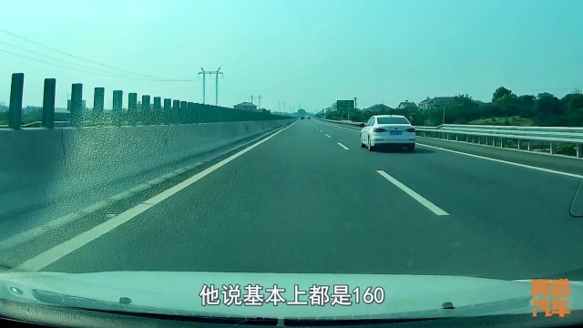 高速限速100，为何有人敢开到160，难道不担心超速吗_腾讯新闻