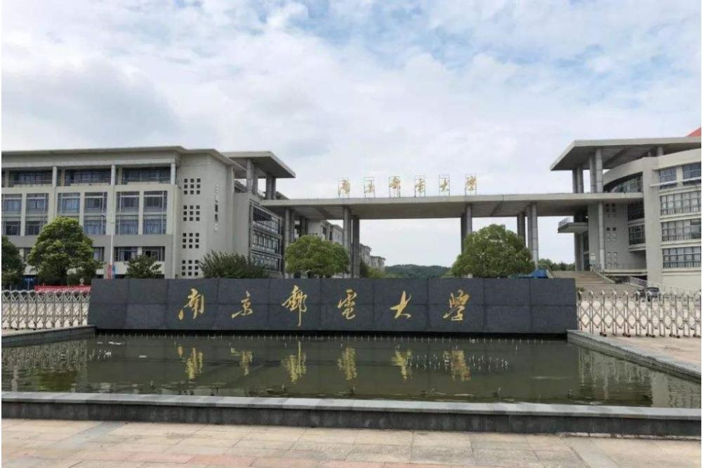全国一本理工大排名%_全国一本大学2017年-2019年理科录取分数及位次