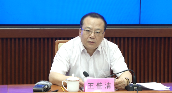 河北人事联动调整王普清10个月后重回交通厅任党组书记