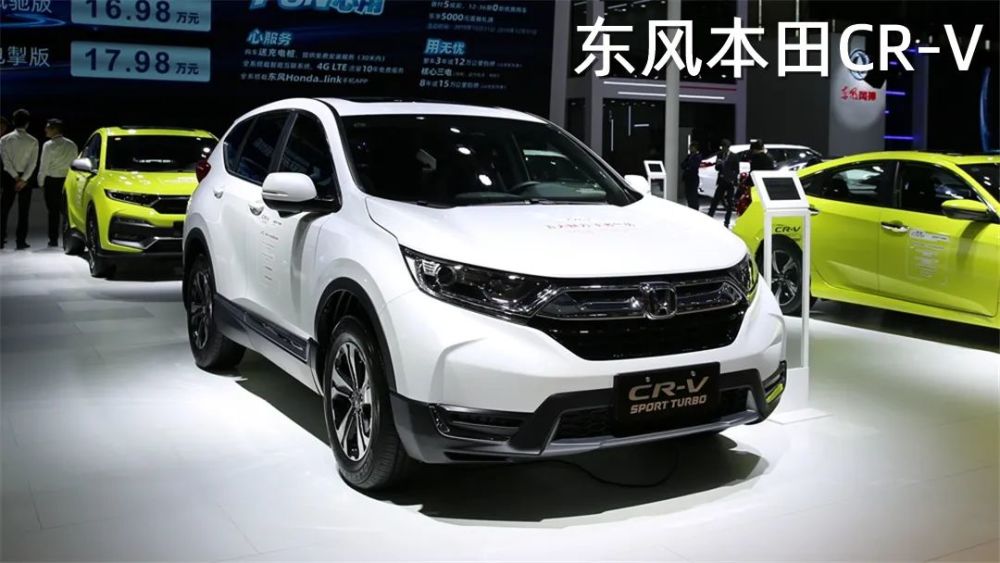 4月份中国汽车销量排行榜