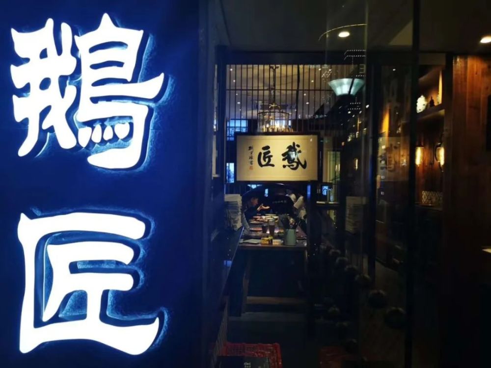 小龙虾 烧烤 串串 虹桥商圈新添一条 夜市街 腾讯新闻