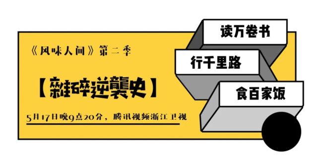 如此丑丑丑的鱼，竟拥有这么肥美的肝？！鱼肝日本_美食周磊寿司鮟鱇鱼