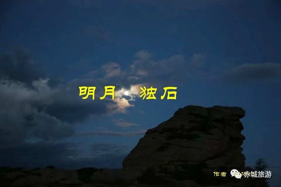 一个博物馆长的长城情怀 腾讯新闻