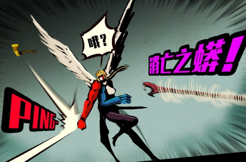 尸兄顶尖人物实力排名炎黄绝世高手被龙右拿来当炮灰