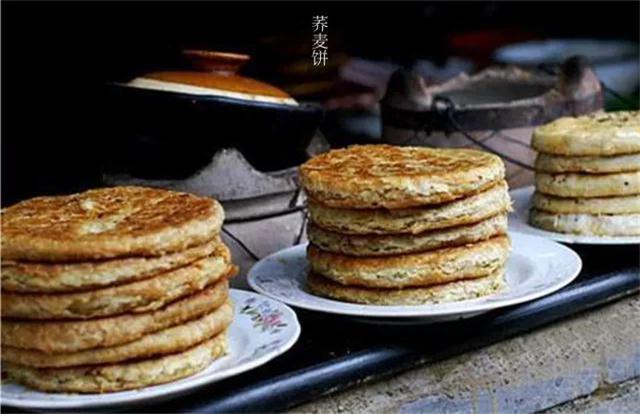 神农架美食(神农架美食攻略 腊蹄子火锅 洋芋果 砣砣肉 山民)