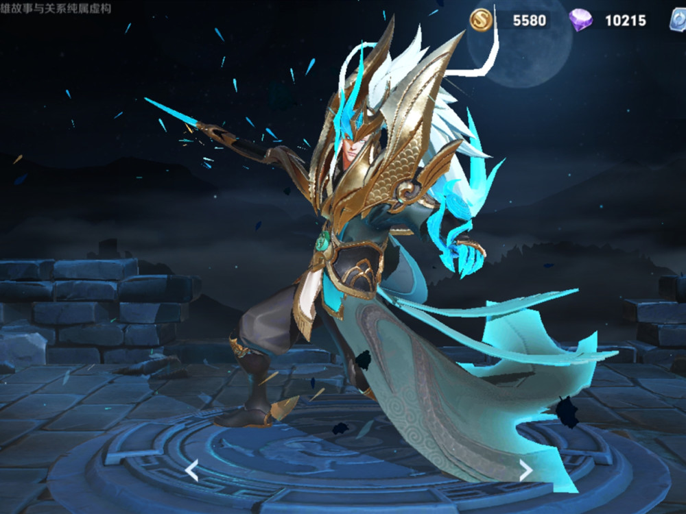 他打得过宫本,刚得过铠皇,完虐孙悟空,只要有大招,必是雷霆嘎巴!