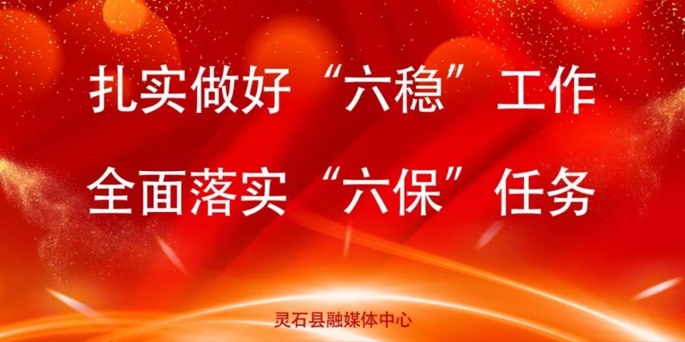 昆仑站|百年瞬间｜中国首个南极内陆考察站昆仑站建立