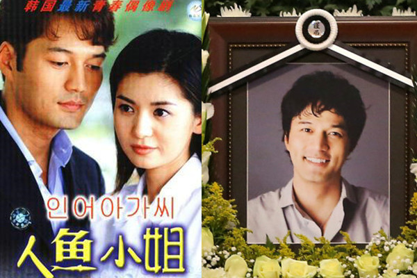 金成珉42岁自杀离世 曾与张瑞希出演人鱼小姐 生前因吸毒被判刑2年