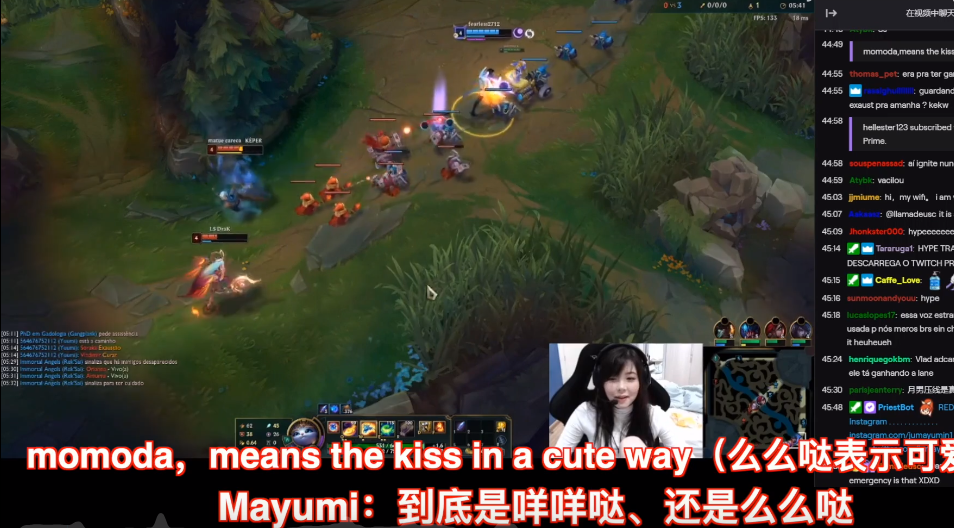 英雄联盟中老是有人打出gap是什么意思?