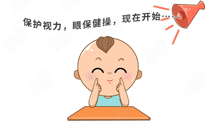 2岁半宝宝近视900度抓紧娃视力关键期干对6件事