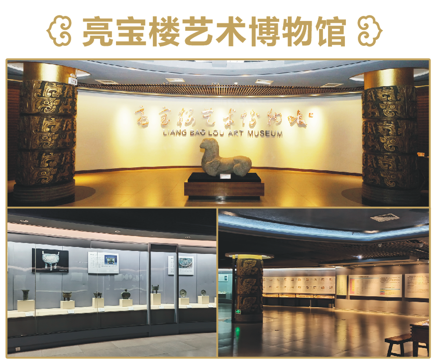 陕西省博物馆|“神兽”暑假去哪玩？家门口的“困兽园”别错过！