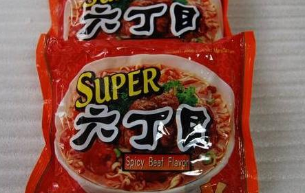 4,六丁目方便面一说到方便面,大家都会想到主食,可以填饱肚子,但是