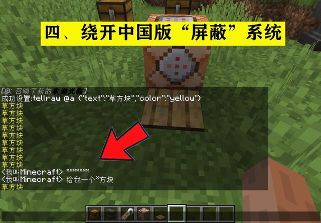 腾讯内容开放平台