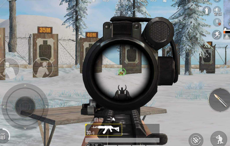 和平精英自瞄透视免费版_和平精英自瞄锁头挂下载_和平精英自瞄