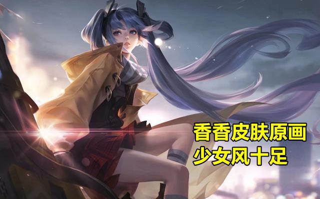 时之恋人唯美海报发布刘备化身180长腿欧巴香香撞脸初音未来