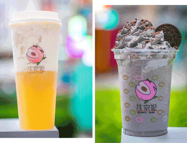 0m辉夜姬,小仙女,荔汁妖妖,夏威夷幸福冰茶,龙珠奶茶…随便拎出一杯都
