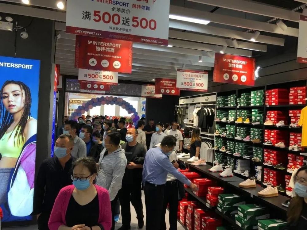 中国连云港电商发展大会暨首届518网络购物节正式开幕