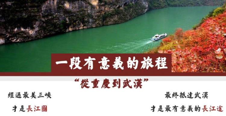 杨紫李现再合作,《中餐厅》变流浪模式,今年芒果台综