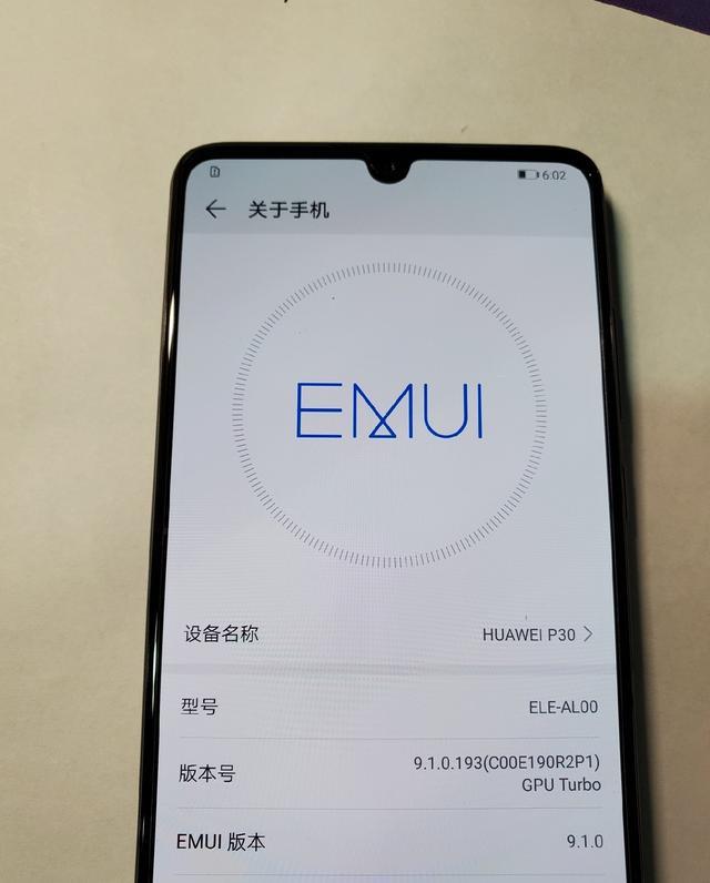 华为p30价格开启"跳水"模式,网友感叹买早了_腾讯新闻
