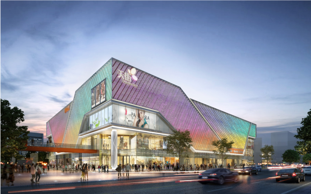 存量改造——华泾天街的焕新登场