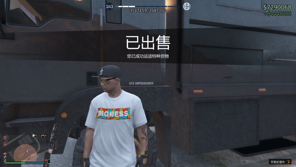 gta5新手進去該幹什麼?怎麼賺錢?_騰訊新聞