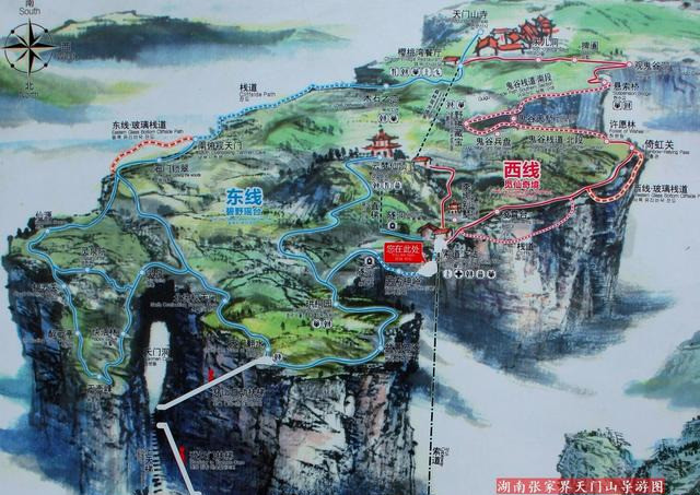 张家界景区位于武陵山脉东段,这里奇特的砂岩峰林地貌是一种独特的