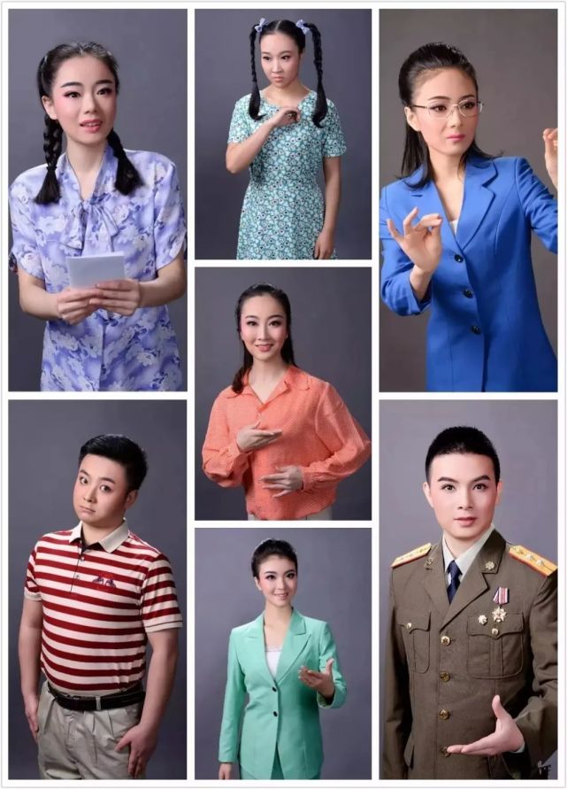 "乔雪梅" 张耀栋/王   航/李凯哲/崔   江 王   静/魏艳妮/包东东