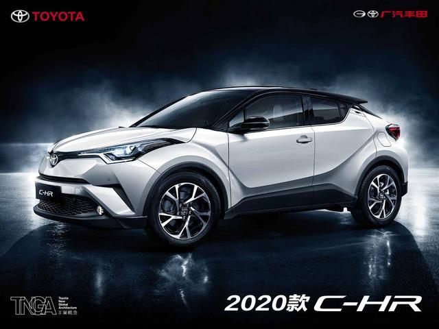 一辆很潮的suv 丰田c Hr 有个性有亮点 腾讯新闻