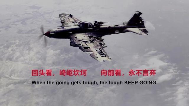 新一轮制裁下的华为:求生存,永不言弃