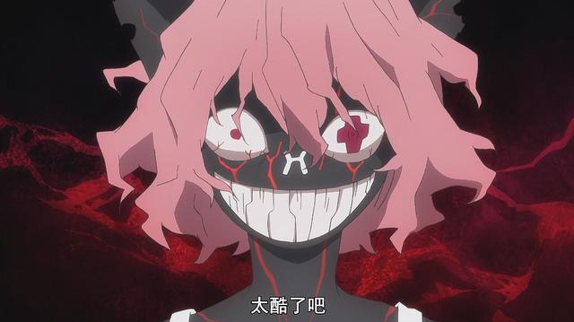 格莱普尼尔怒气值max修一的愤怒是来自哪里