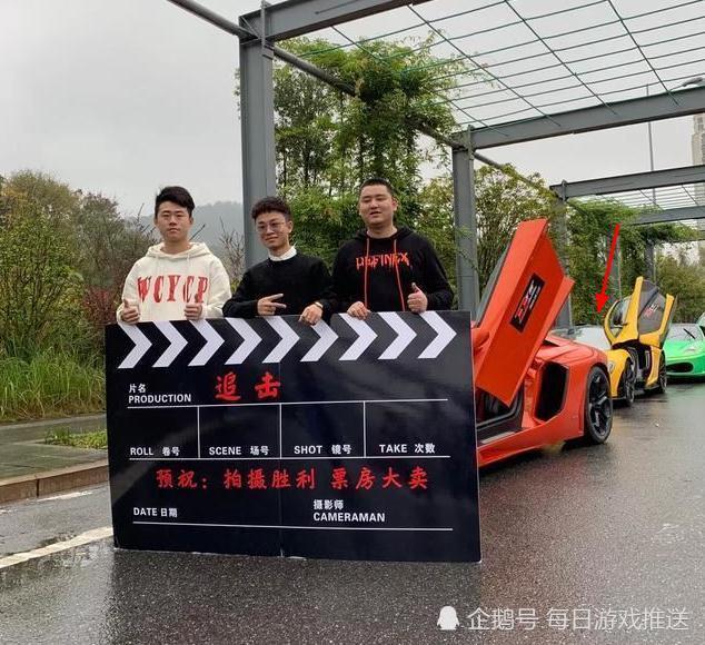 主播集梦会长撞台近8百万p1却还有辆svj网友赚别人钱圆自己梦