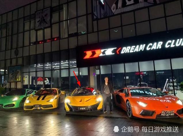 主播集梦会长撞台近8百万p1却还有辆svj网友赚别人钱圆自己梦