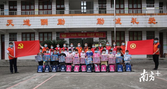 送来这些……|连山壮族瑶族自治县|小学|邵腾|赫鹏翀|太保镇