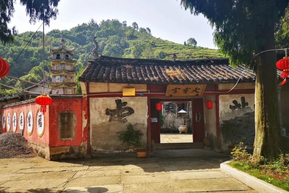 道教"十大洞天"之 委羽洞府_腾讯新闻