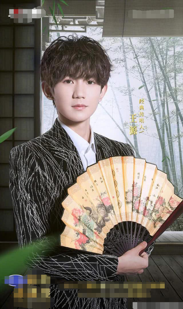 王源《长歌行》引网友热议:少壮不努力的上一句是啥?