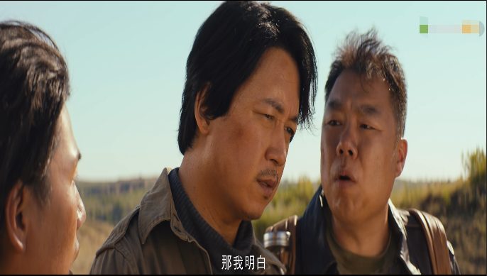 重启之极海听雷|《重启之极海听雷》胖子神操作让人看呆了，和吴邪表白还想亲他！