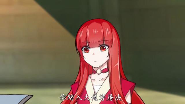 逆天邪神:魔后让宙虚子去龙神界是何意?或许不仅仅和龙皇有关