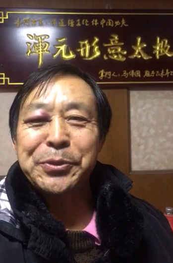 年轻人不讲武德什么梗什么意思马保国年轻人不讲武德的出处介绍