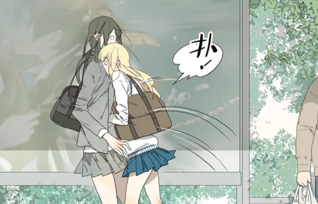 爆笑漫画:秋瞳撞进孙璟怀里,孙璟直接脸成