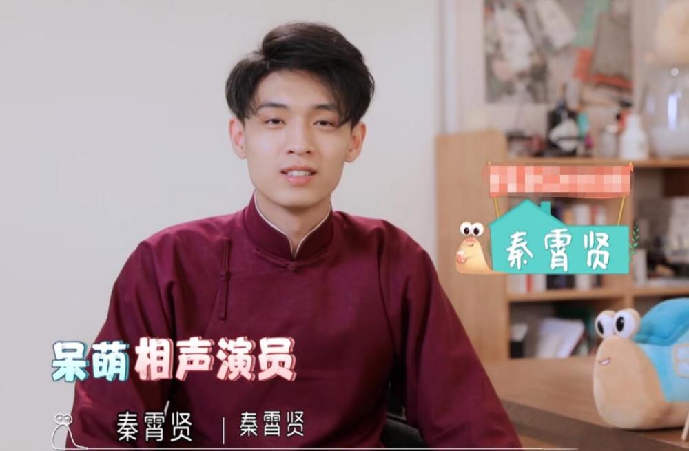 久不开箱郭麒麟综艺不断,秦霄贤又曝新资源_腾讯新闻