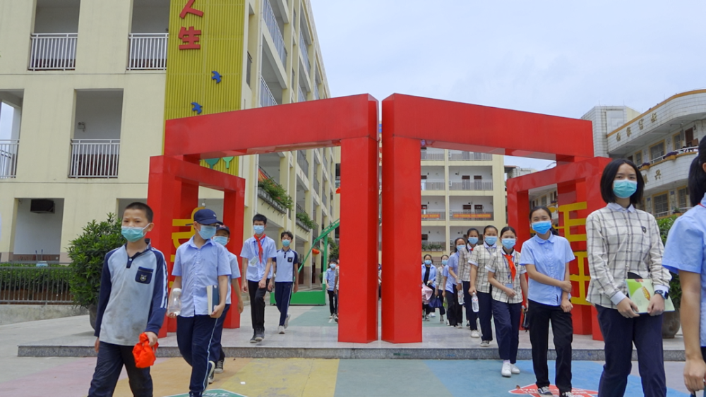 南宁市江南区高岭小学成立于1963年,是一所全日制公办寄宿制学校.
