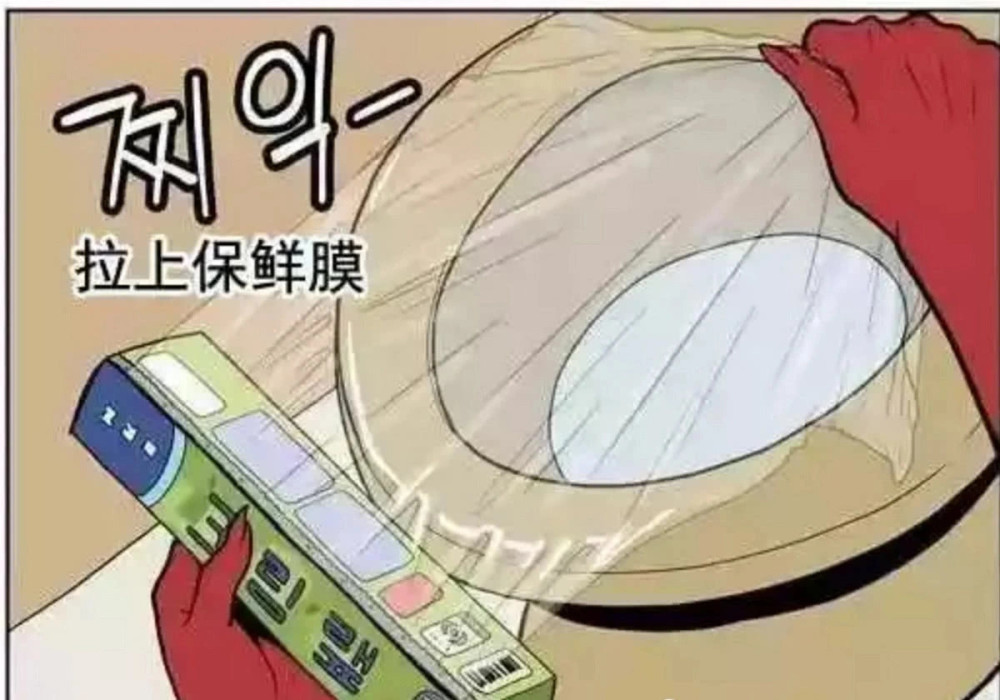 搞笑疯人:男孩为了报复女友出卖灵魂,恶魔用保鲜膜就搞定了