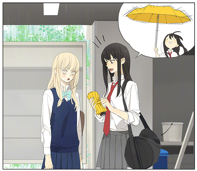 搞笑:秋瞳雨天忘记带伞,孙璟本想抓住机会表现一波,谁知伞竟有自己的