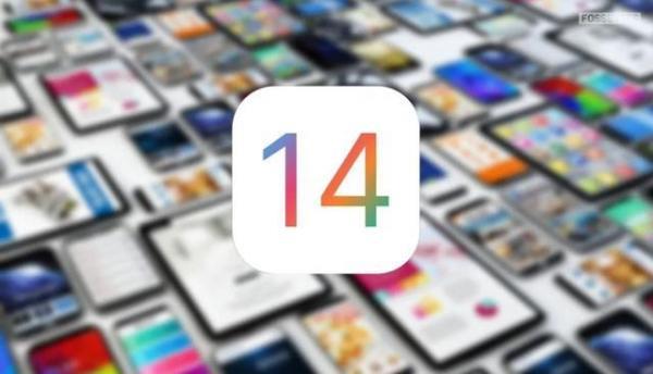 iOS14测试版beta什么时候发布 iOS14测试版beta更新时间及内容一览[多图]图片1