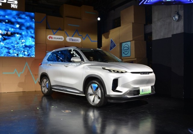 售1598万元起2021款上汽大通maxuseuniq6上市